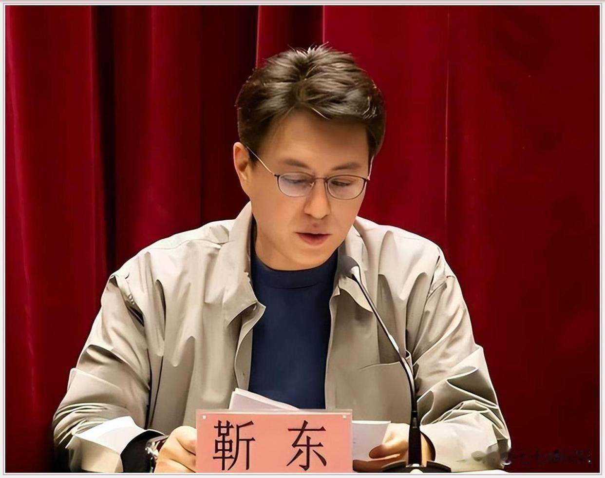 娱乐圈学术镀金倒查
     靳东博士生导师郝戎违规违法，主动自首了。他曾是刘烨