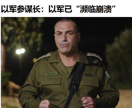 真的吗？濒临崩溃不就是还没有崩溃吗？朗子得加油啊。
他们都还没有崩溃，说明你们的