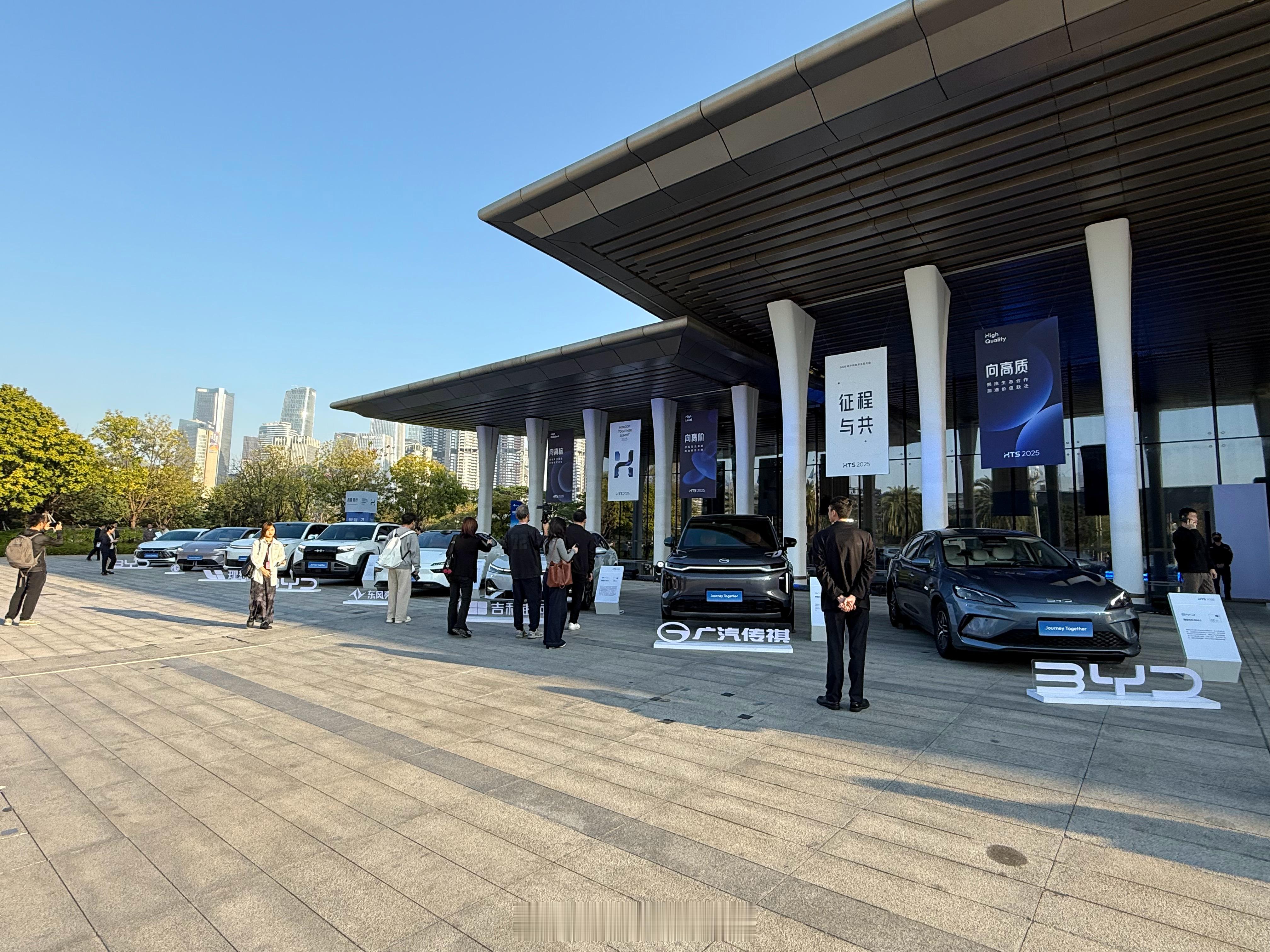 来到地平线技术生态大会的会场了。 2025地平线技术生态大会 308_IO 新能