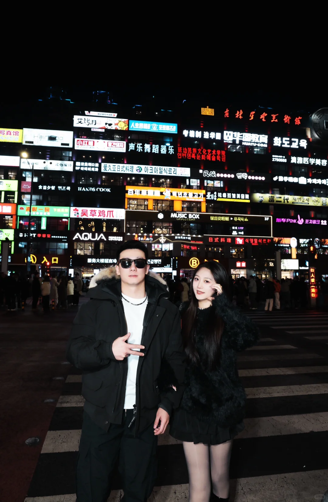 📍延吉 연길 —— 浪漫的双语城市