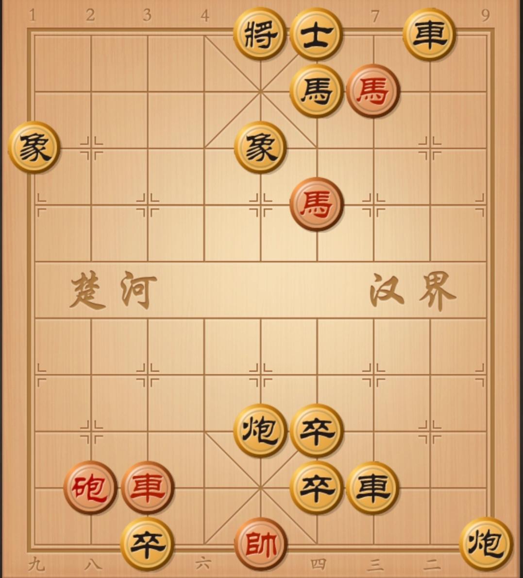 各位棋友，看看评论区棋友写出来的棋谱对不对，有疑问在评论告诉他，最快几步杀呢？你