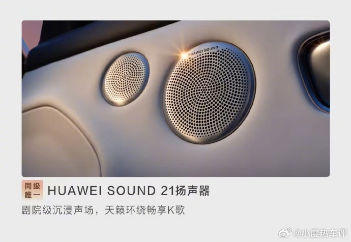 6 月 22 日消息，东风奕派官方宣布，东风奕派 M8 将于 6 月开启预售，展