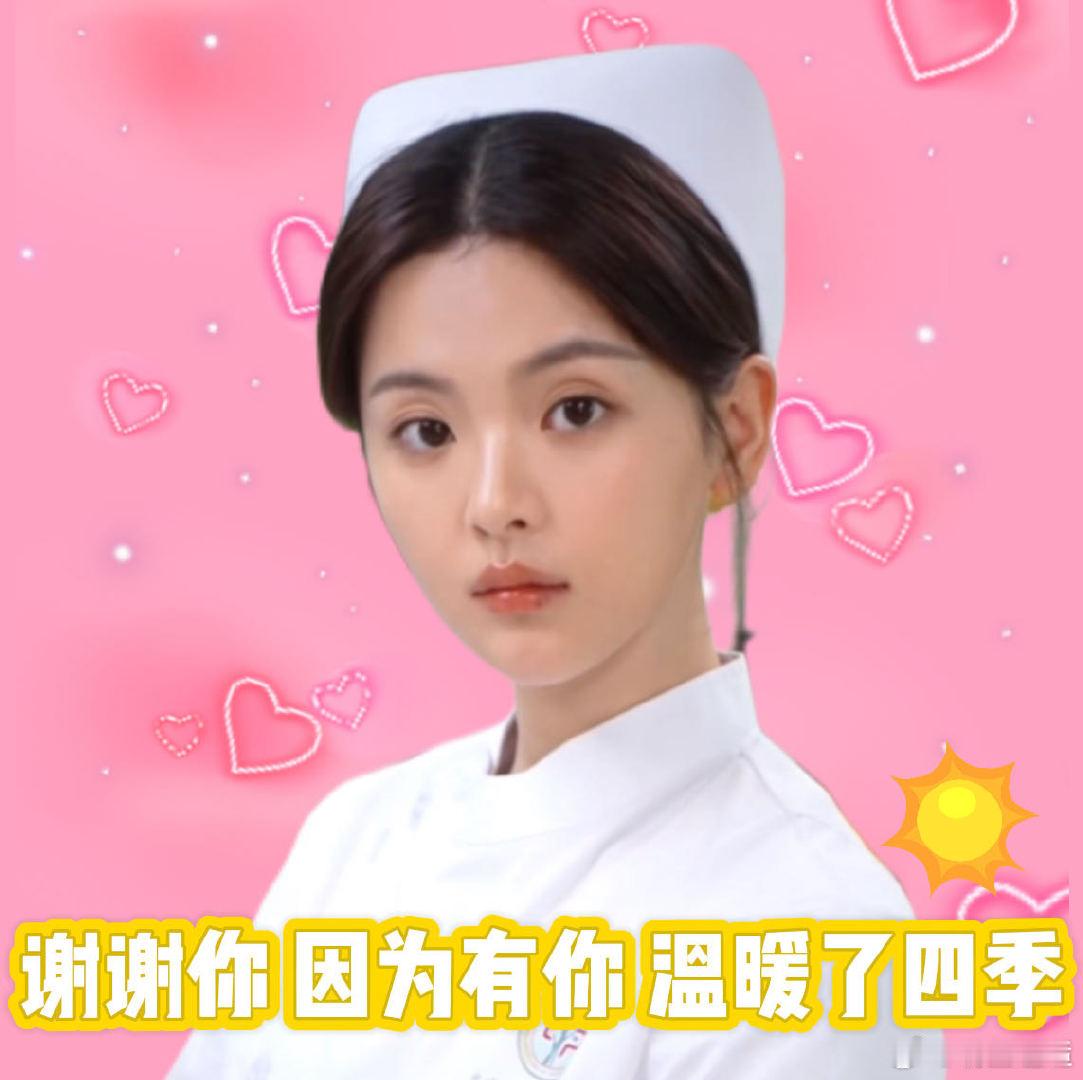 10间敢死队 细节10间敢死队 细节圆梦路上的细节最是催泪。缠着纱布仍笑着拧螺丝