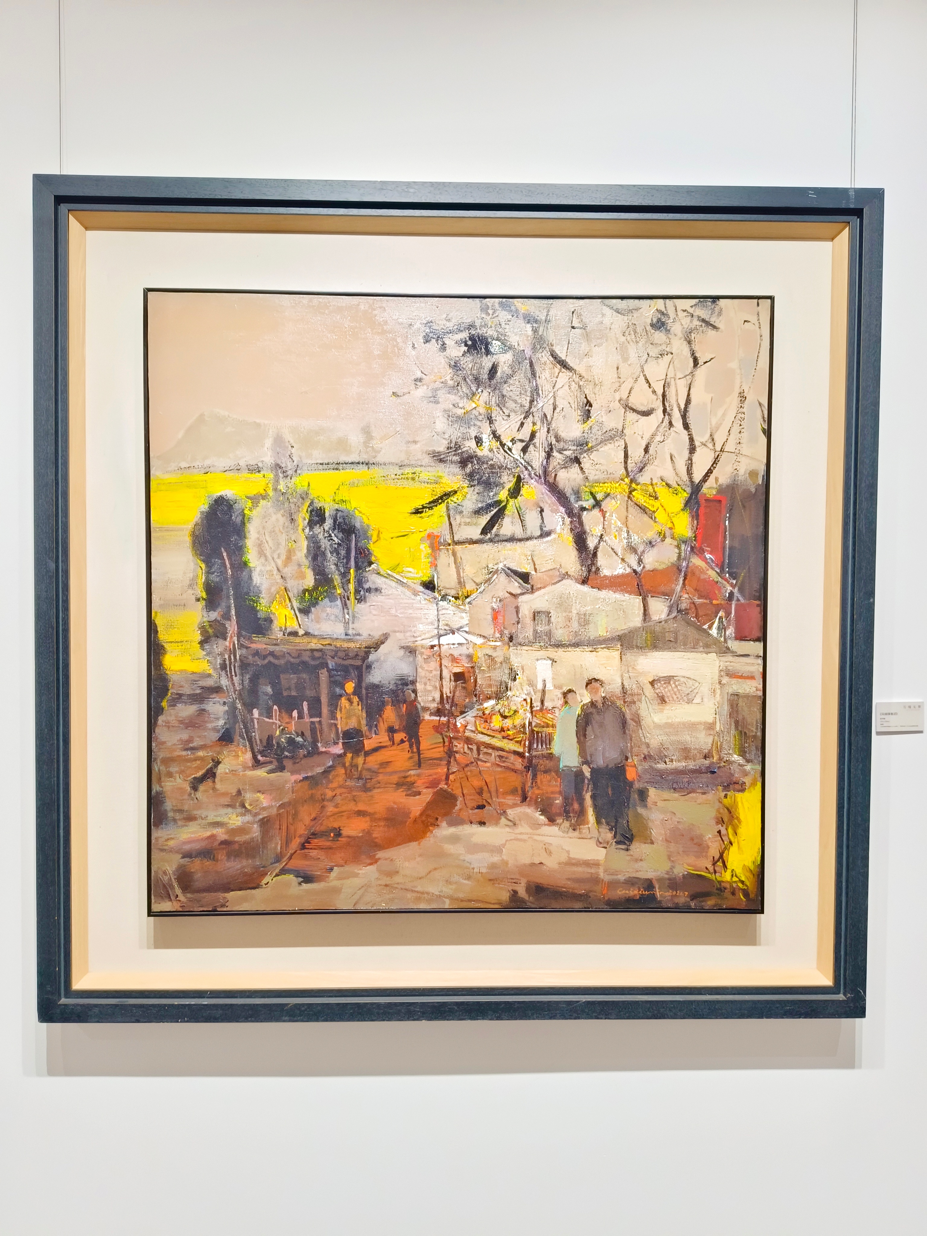 《海派四家》晚清上海开埠，商贾云集、文人汇聚，催生出海上画派（海派）——雅俗共赏