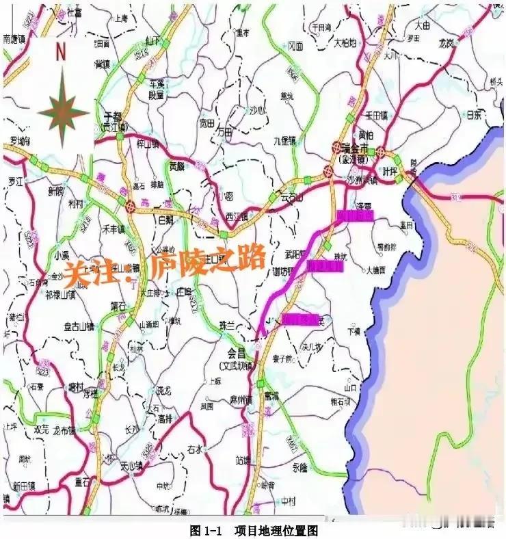 好消息，江西瑞金市国道G206改建工程获批。


近日，省发改委正式批复《G20
