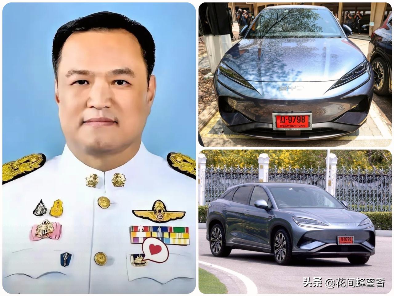 打脸日系！
泰国总理弃劳斯莱斯，
坐比亚迪引爆东南亚…！
 
3月25日，泰国总