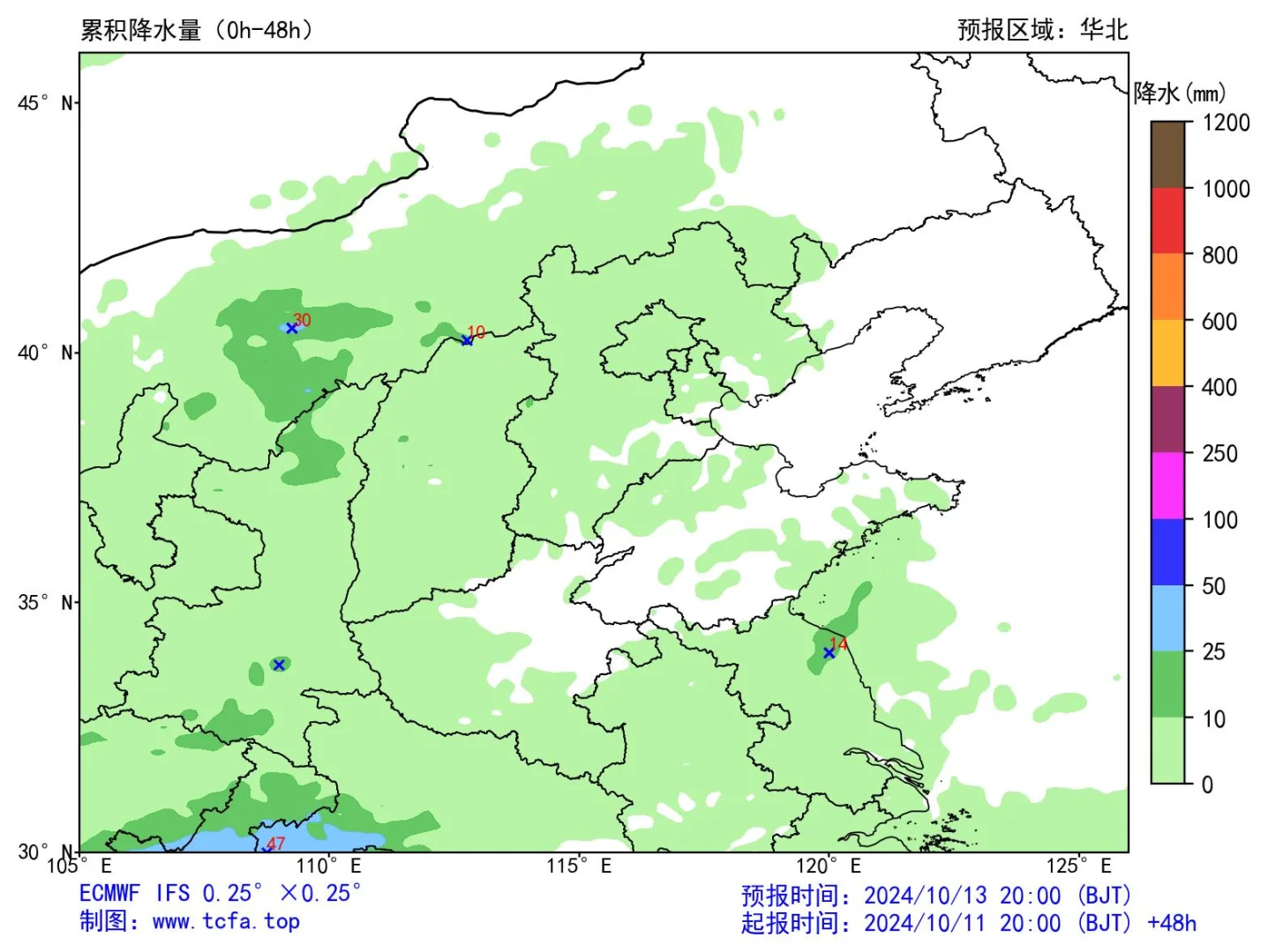 北京周日降水和雾霾