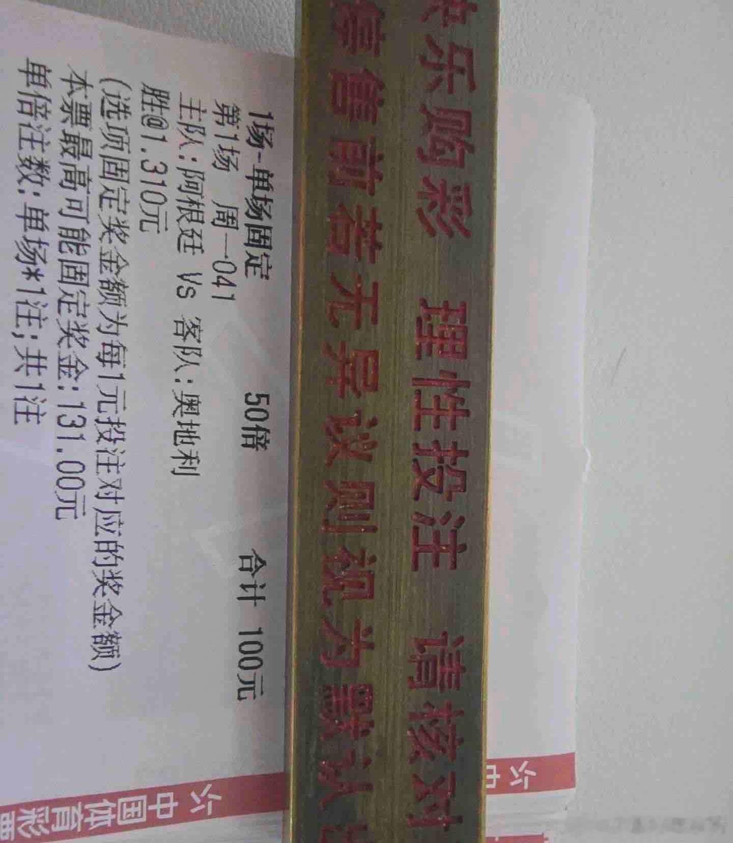 干就完了