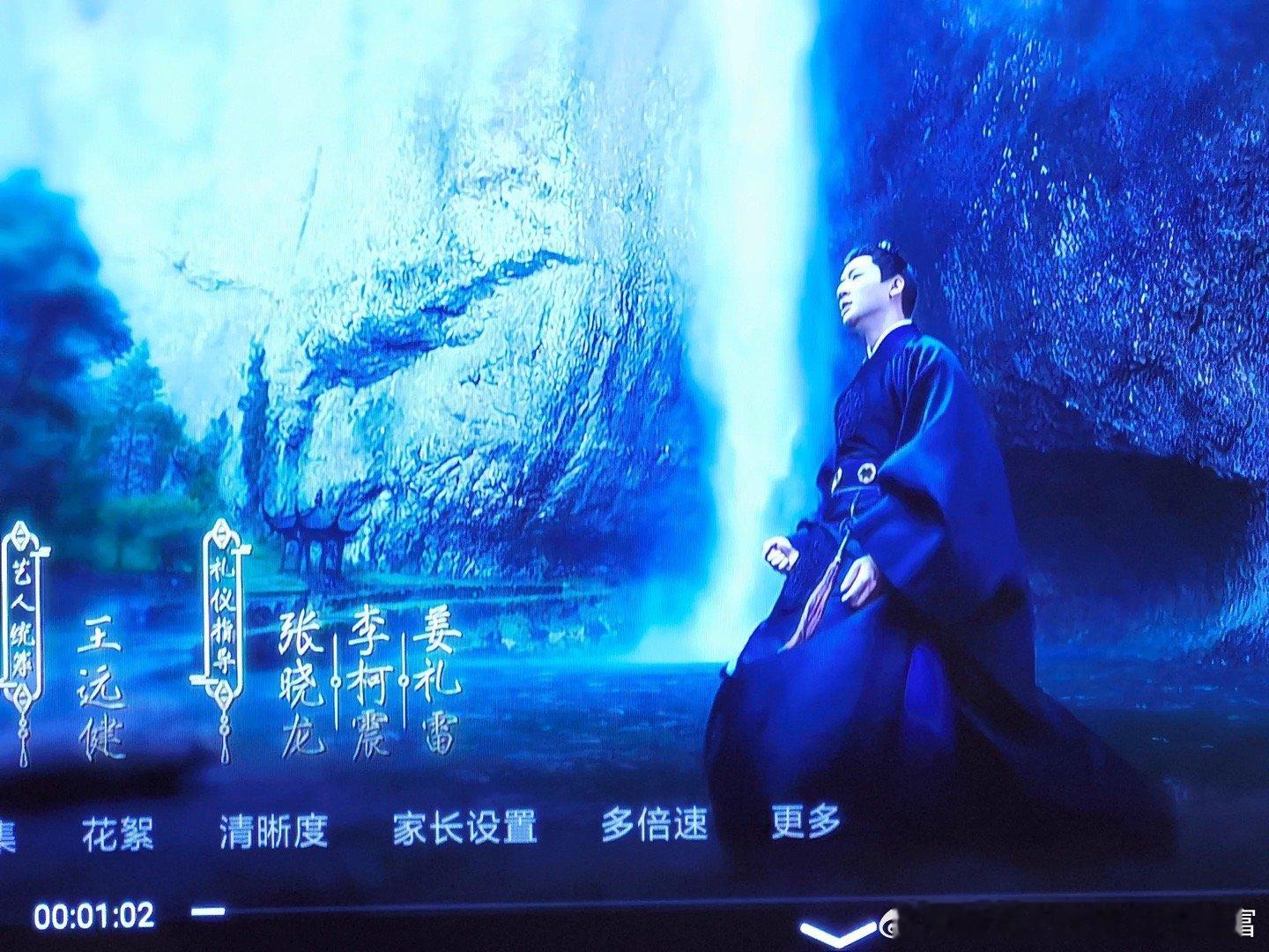 柳舟记的武术指导居然是张晓龙老师！怪不得这部剧每个人都看的这么顺眼，浑身舒坦 ​
