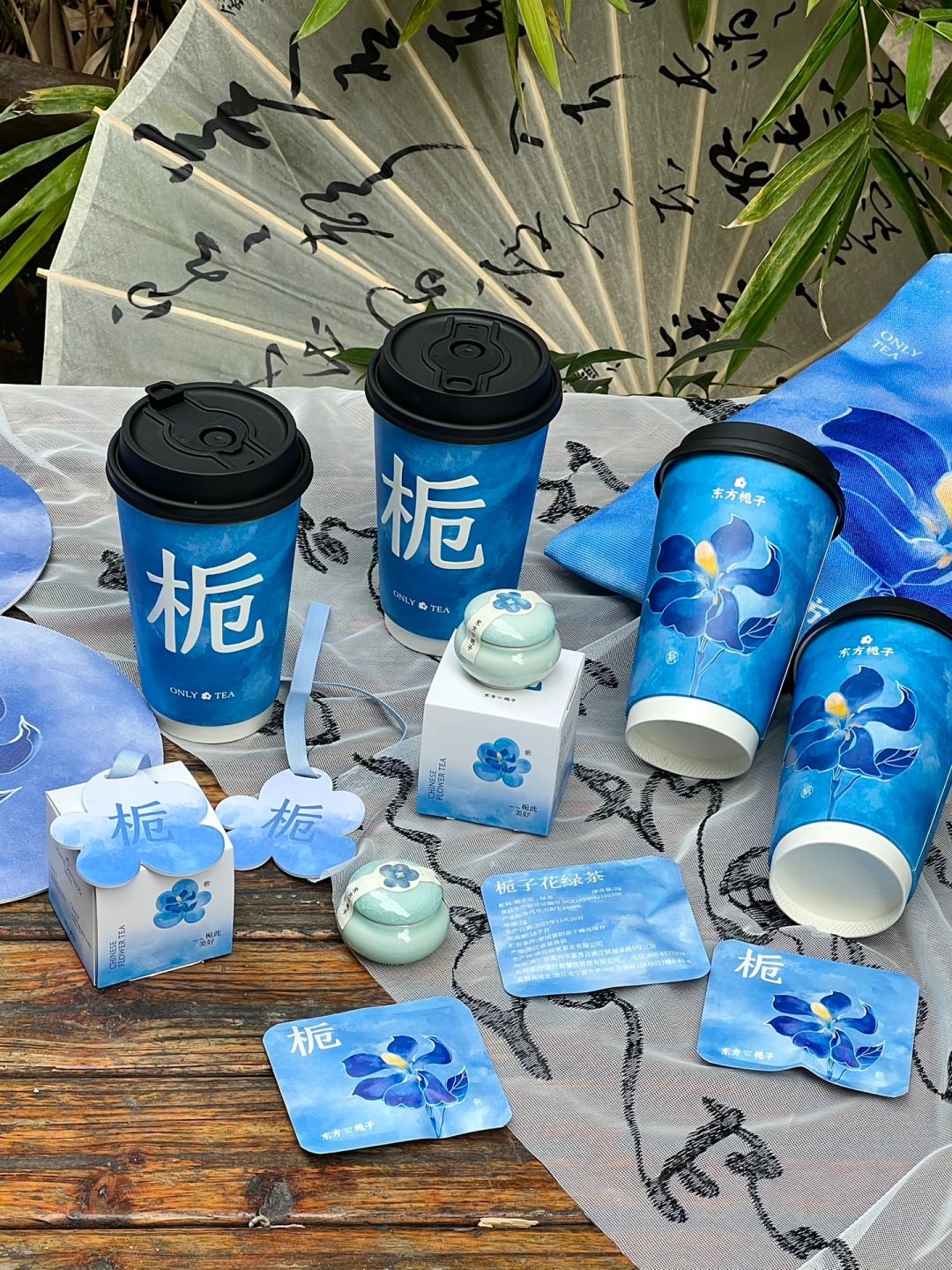 武汉的！！！新开的！！！在江汉路！🥹