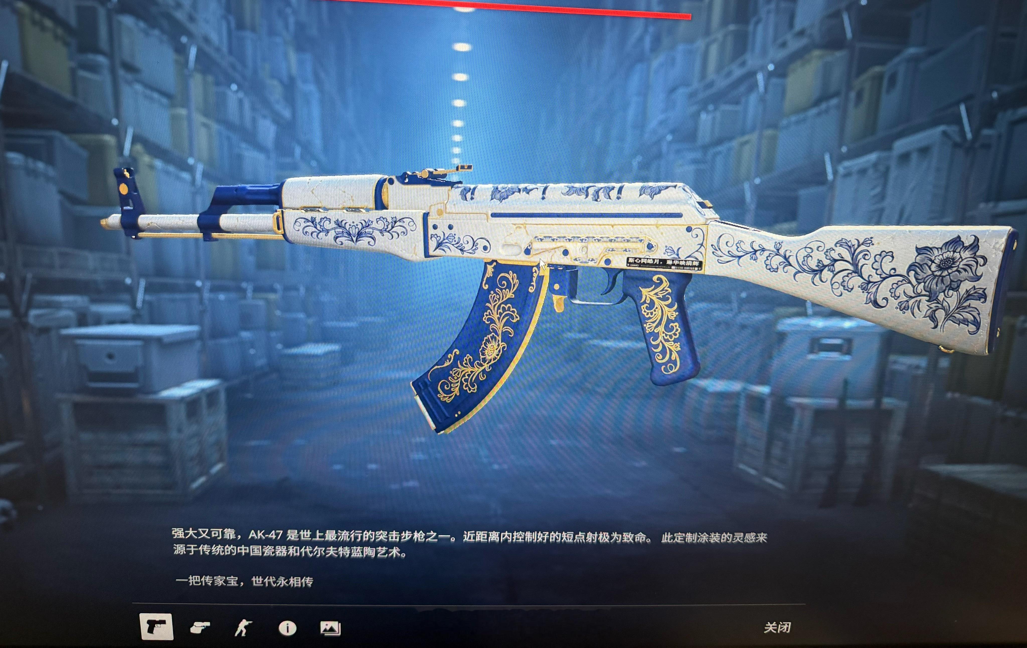 嗯嗯 喜欢的不得了 刚刚不是本人 ​​​