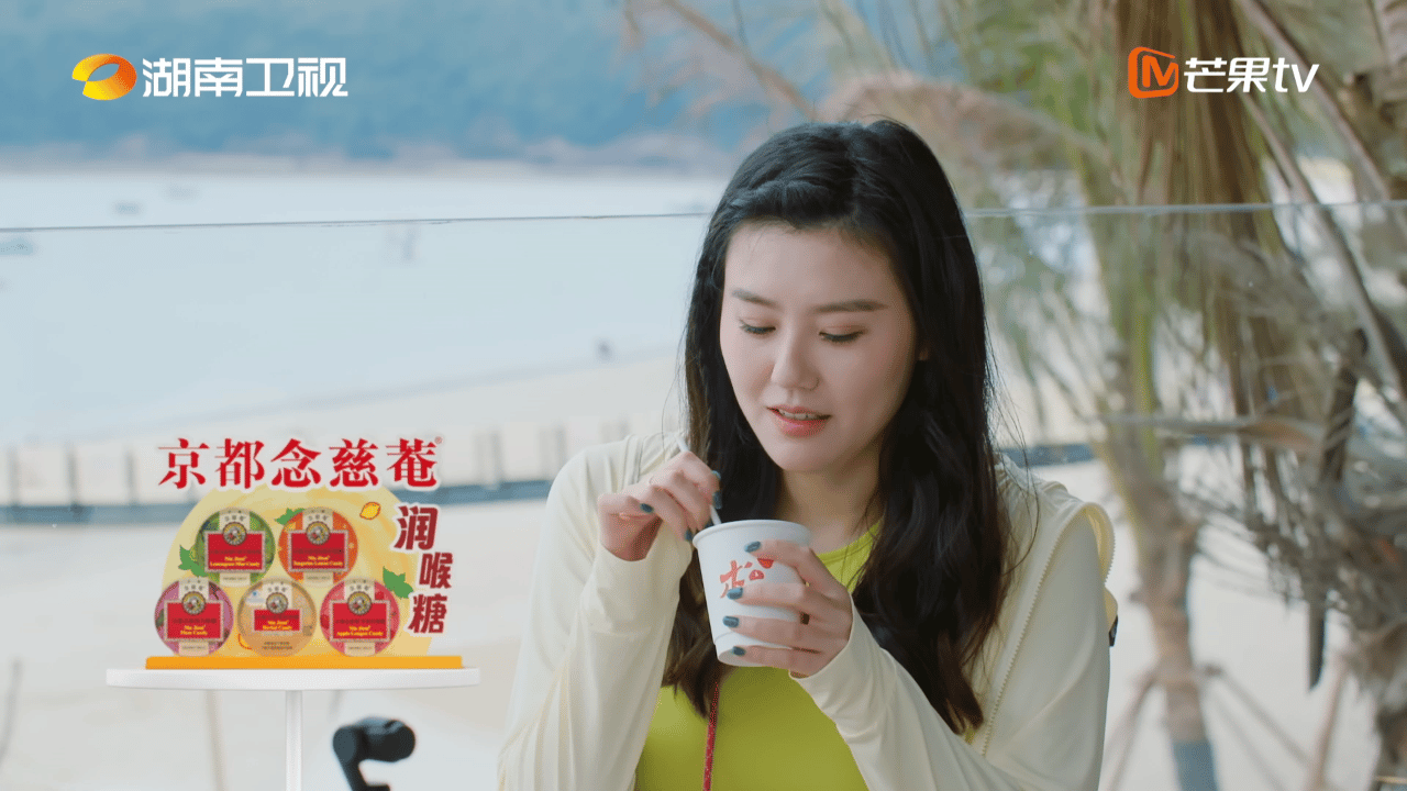 #郭麒麟喜欢的运动是说相声#郭麒麟爱说相声已经刻进DNA了，最喜欢的运动也是说相