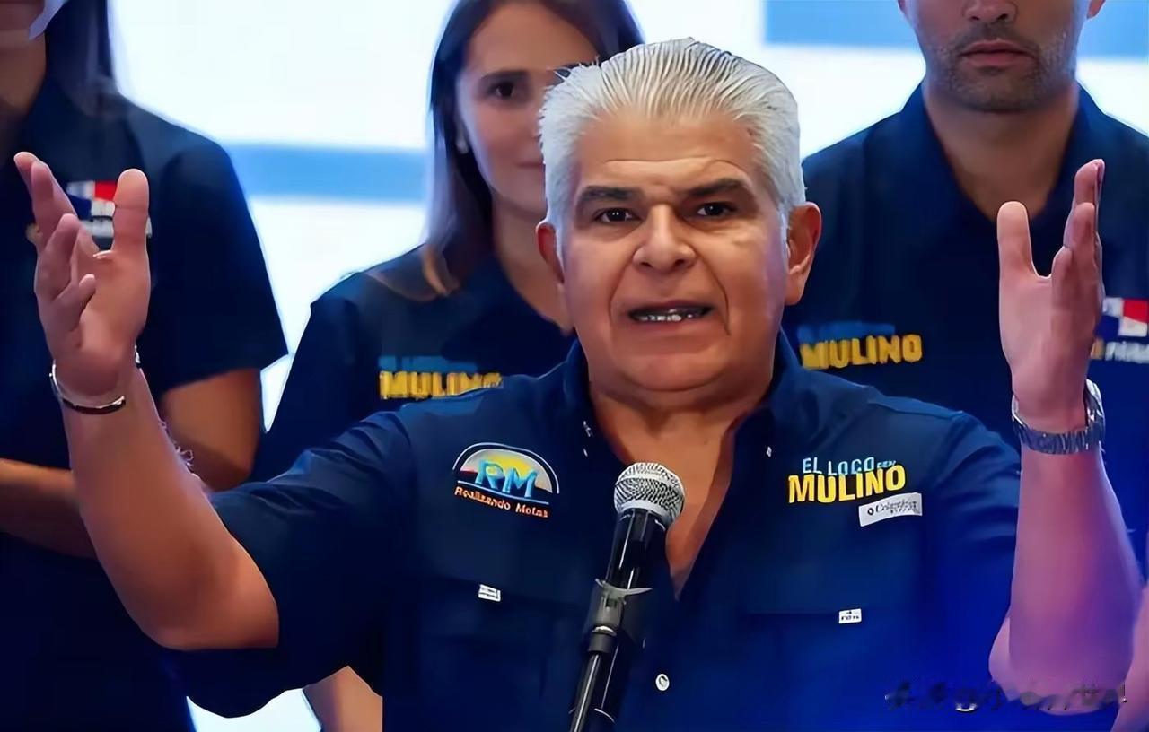 2月11日，中方外交部正式宣布对巴拿马实施第五轮反制措施，巴拿马驻华总领事被召见