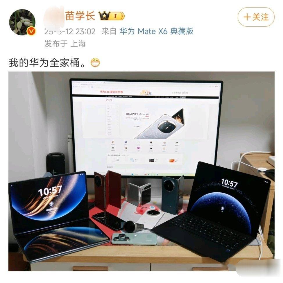 自己买的吗？ ​​​