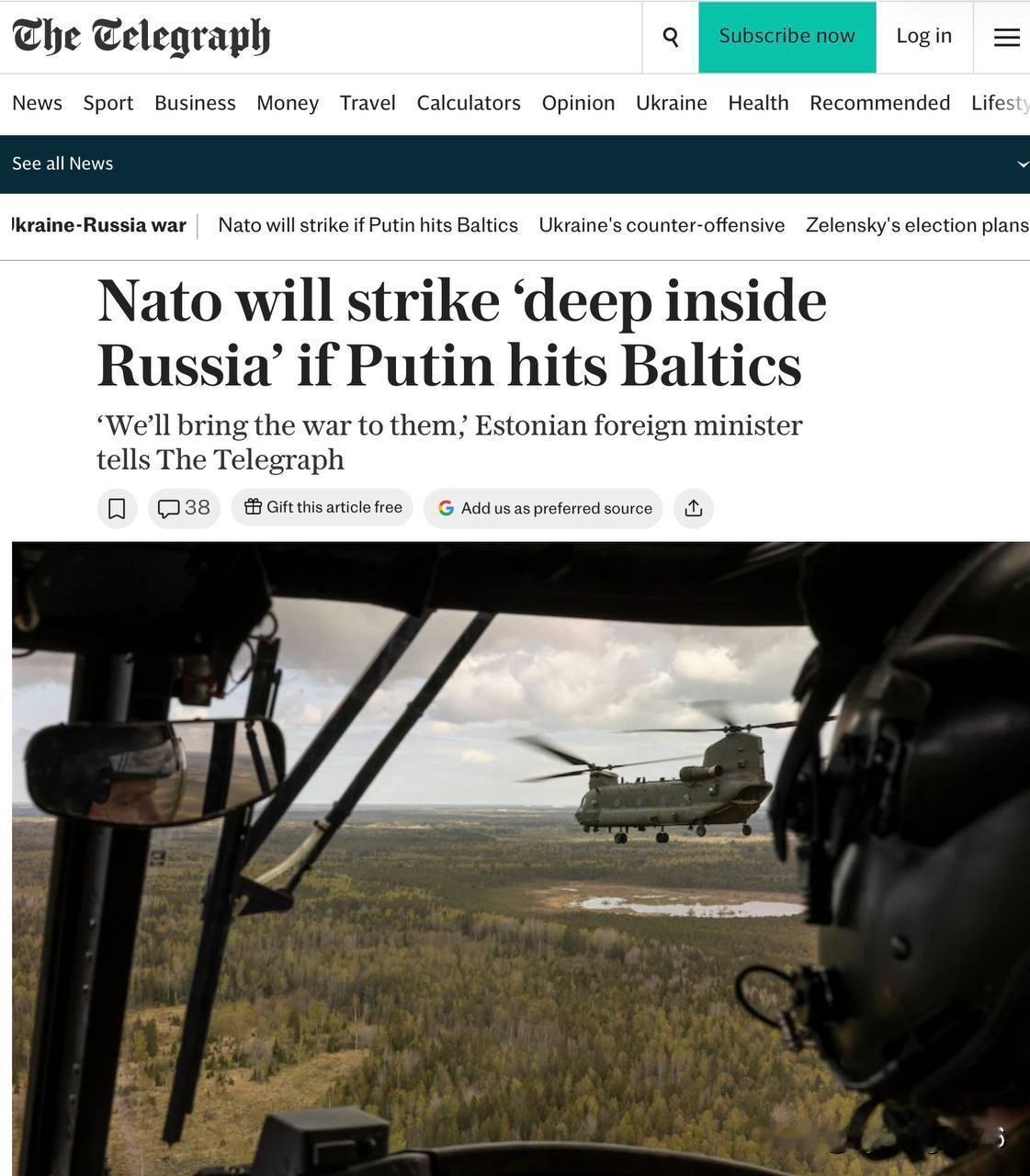 麻烦来自意想不到的地方！爱沙尼亚正威胁要对俄罗斯发动毁灭性打击！今天，《每日电讯