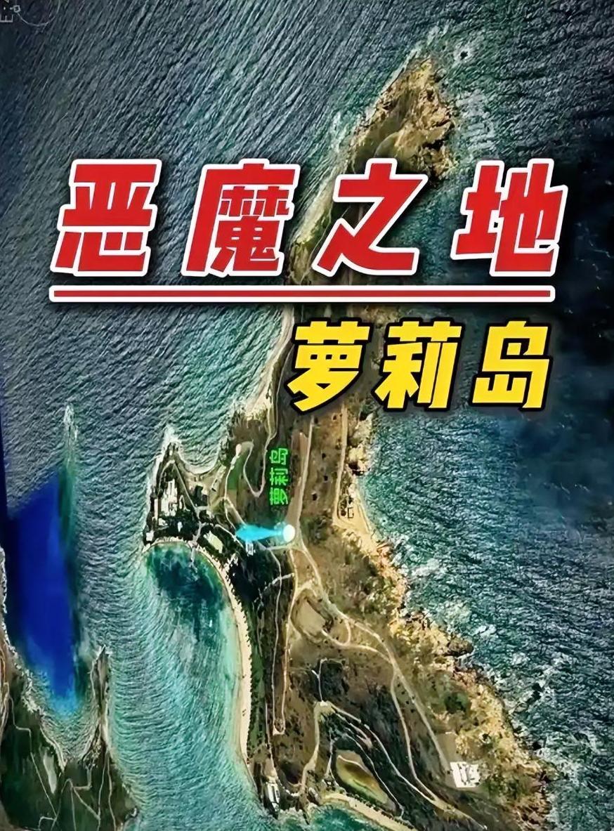 “萝莉岛”丑闻曝光后，昔日各执一词的喧嚣骤然沉寂。
 
国内的法律人不再高谈法理