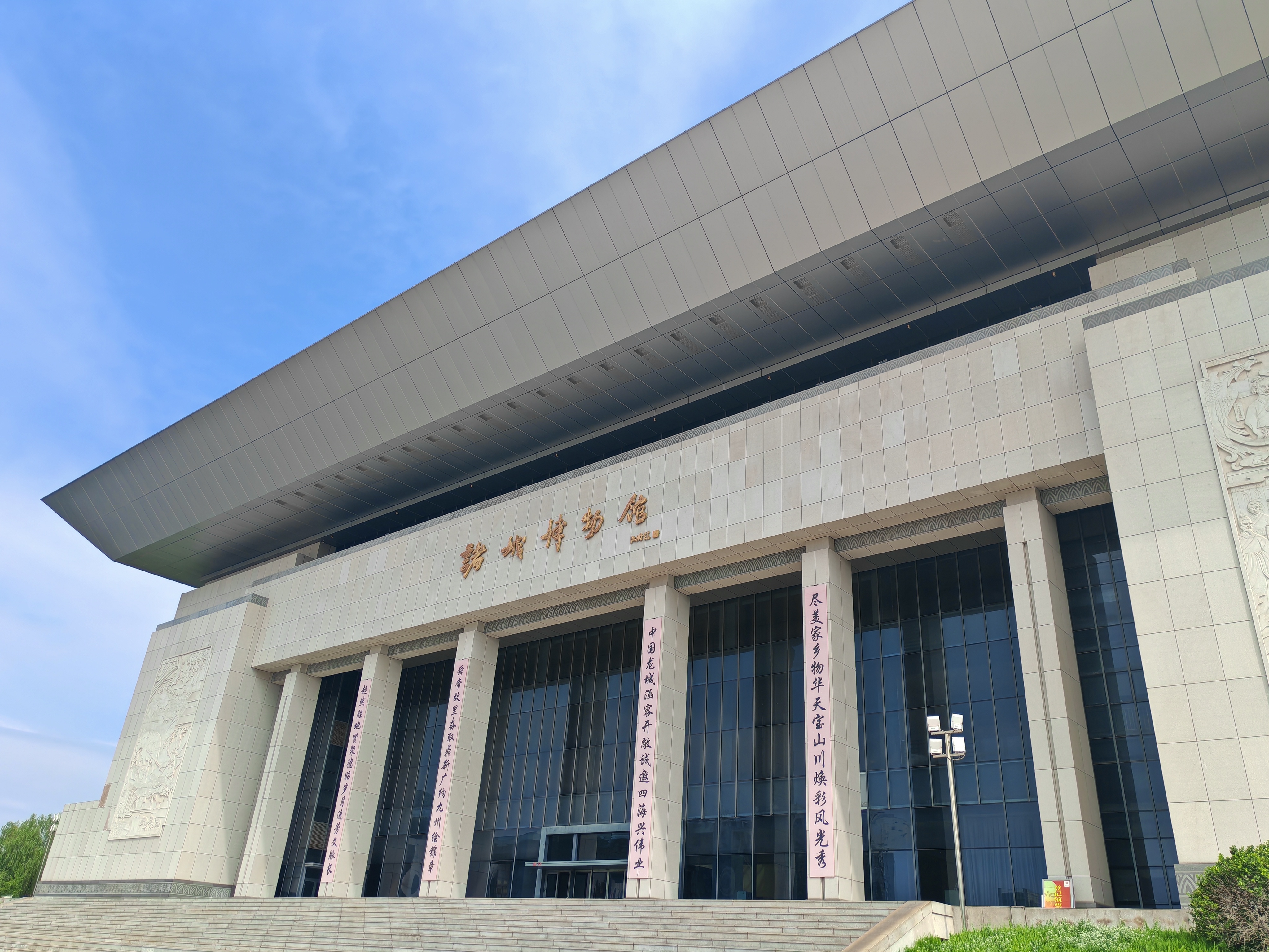 诸城 诸城·诸城博物馆