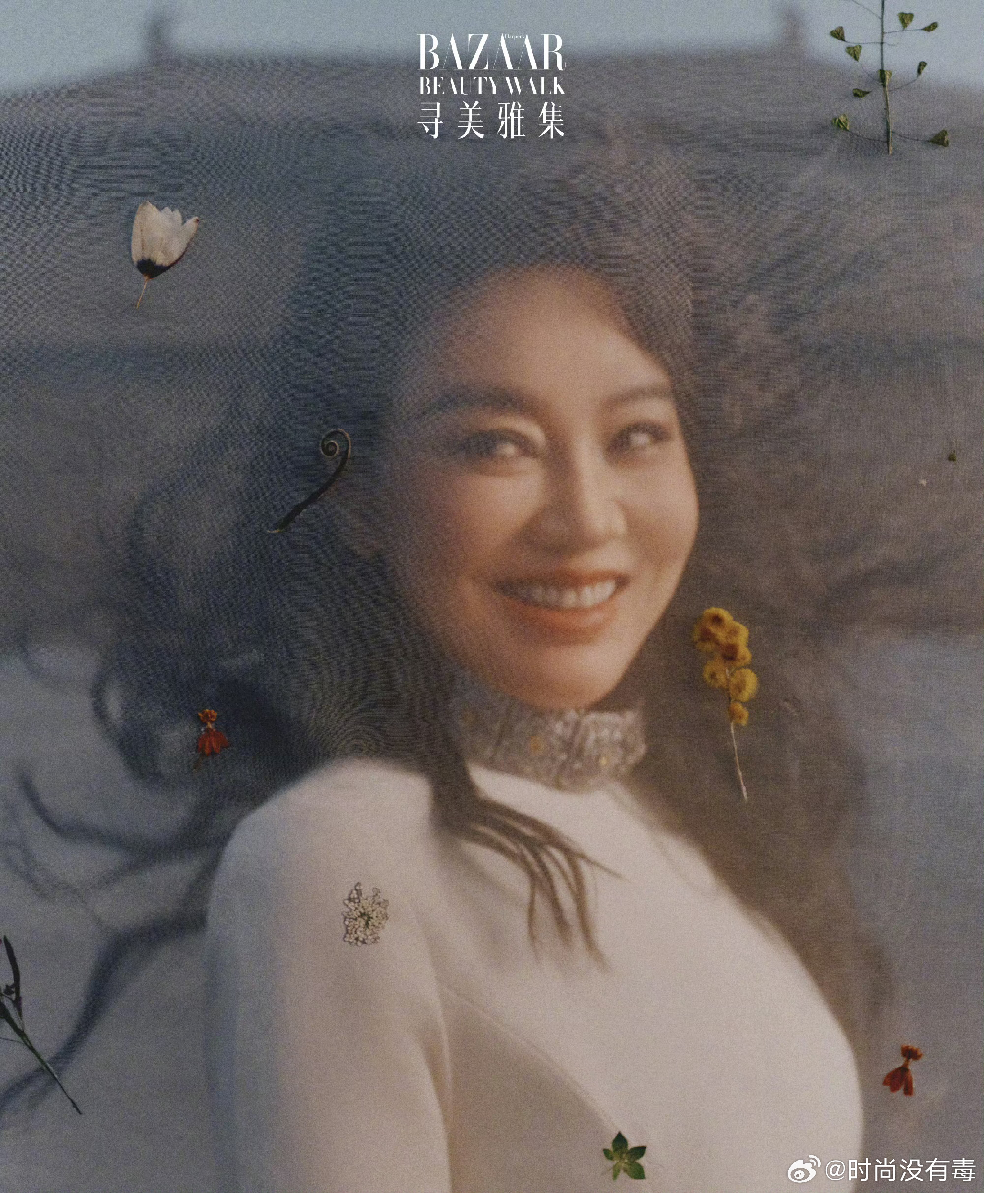 闫妮 x 时尚芭莎｜重回故土长安，漫步古城楼宇之间。将西安独有的烟火底蕴，融进时