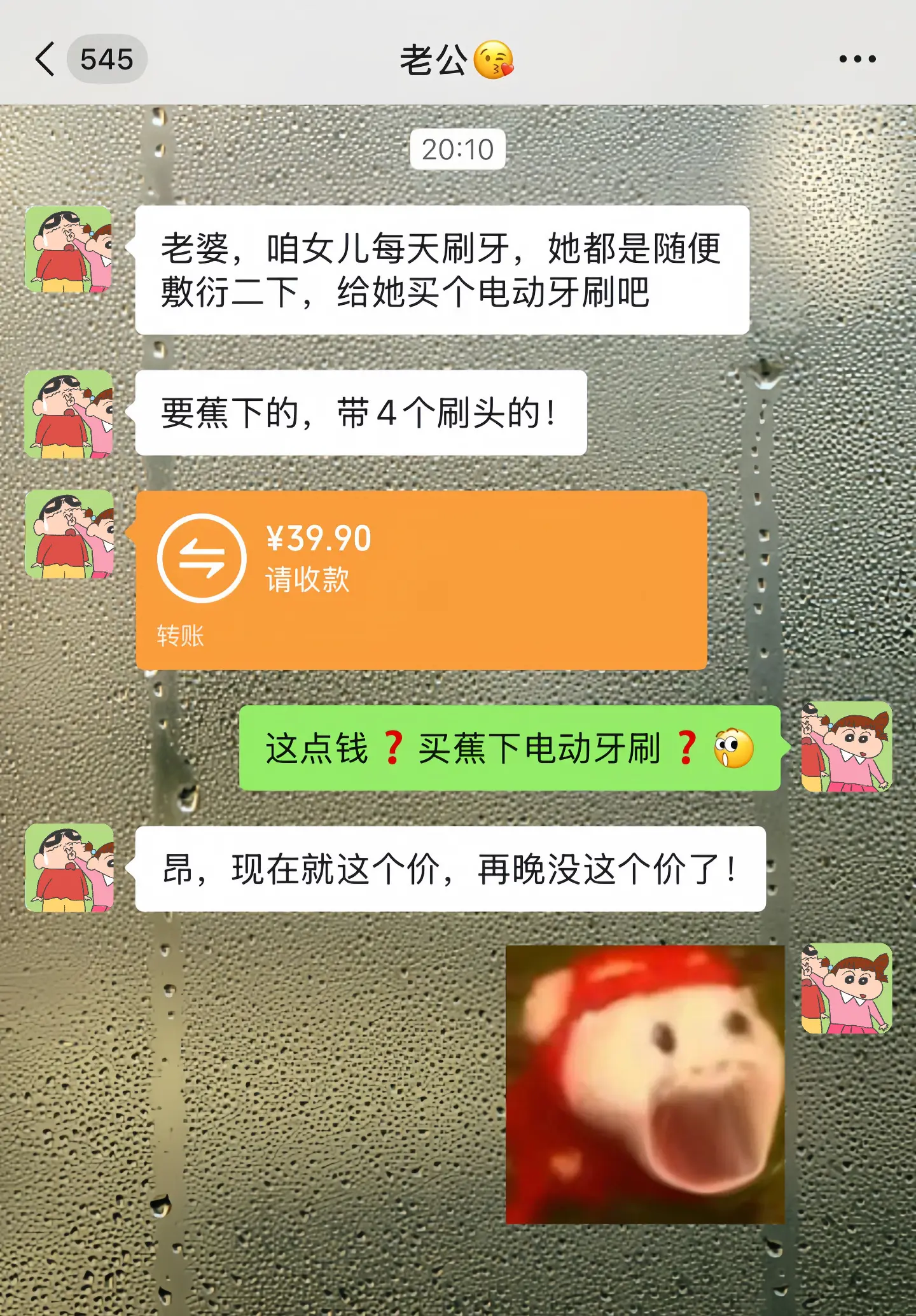 开学季蕉下也卷起来了！颜值也是嘎嘎出片！