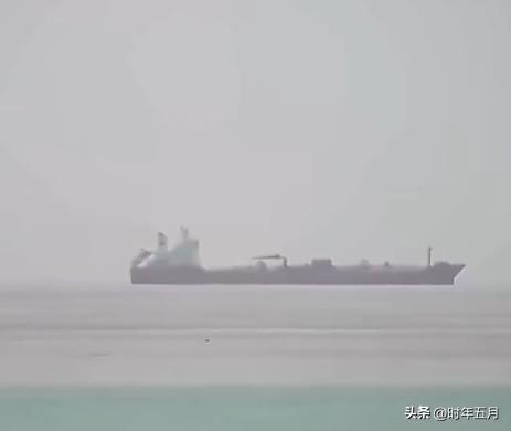 伊朗被指袭击货船致联合国暂停护航，霍尔木兹海峡局势骤然升温

联合国国际海事组织