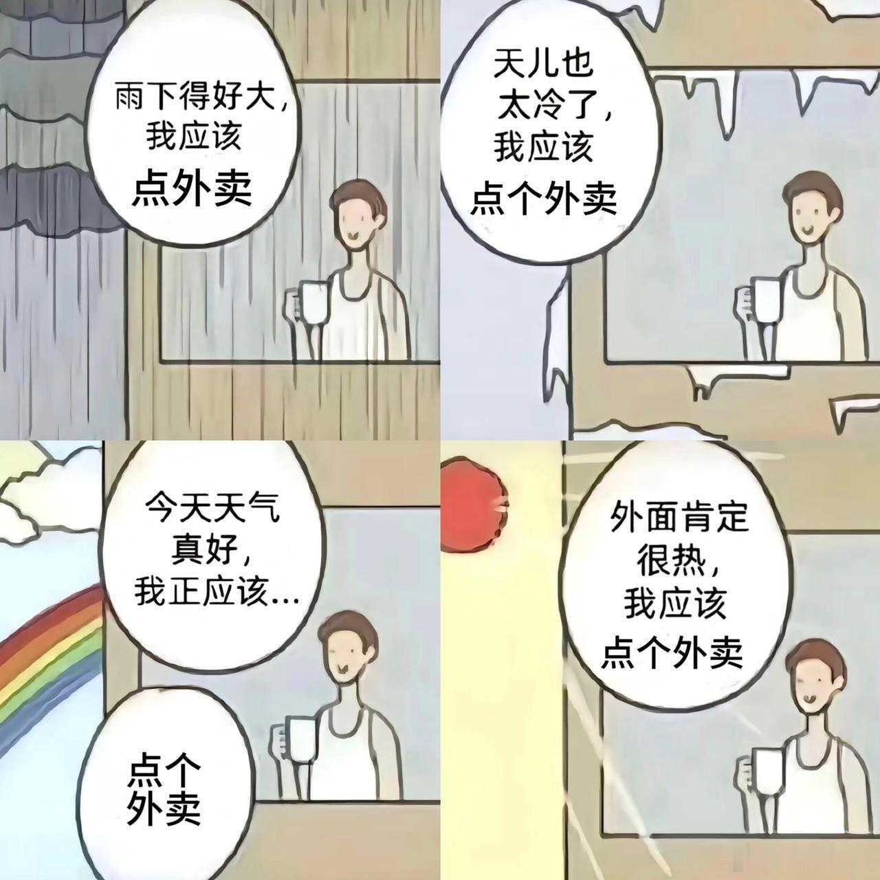 欢迎来龙餐馆票房堪称年度治愈向好片，沈腾塑造的厨子角色格外动人，看完心里满是感触