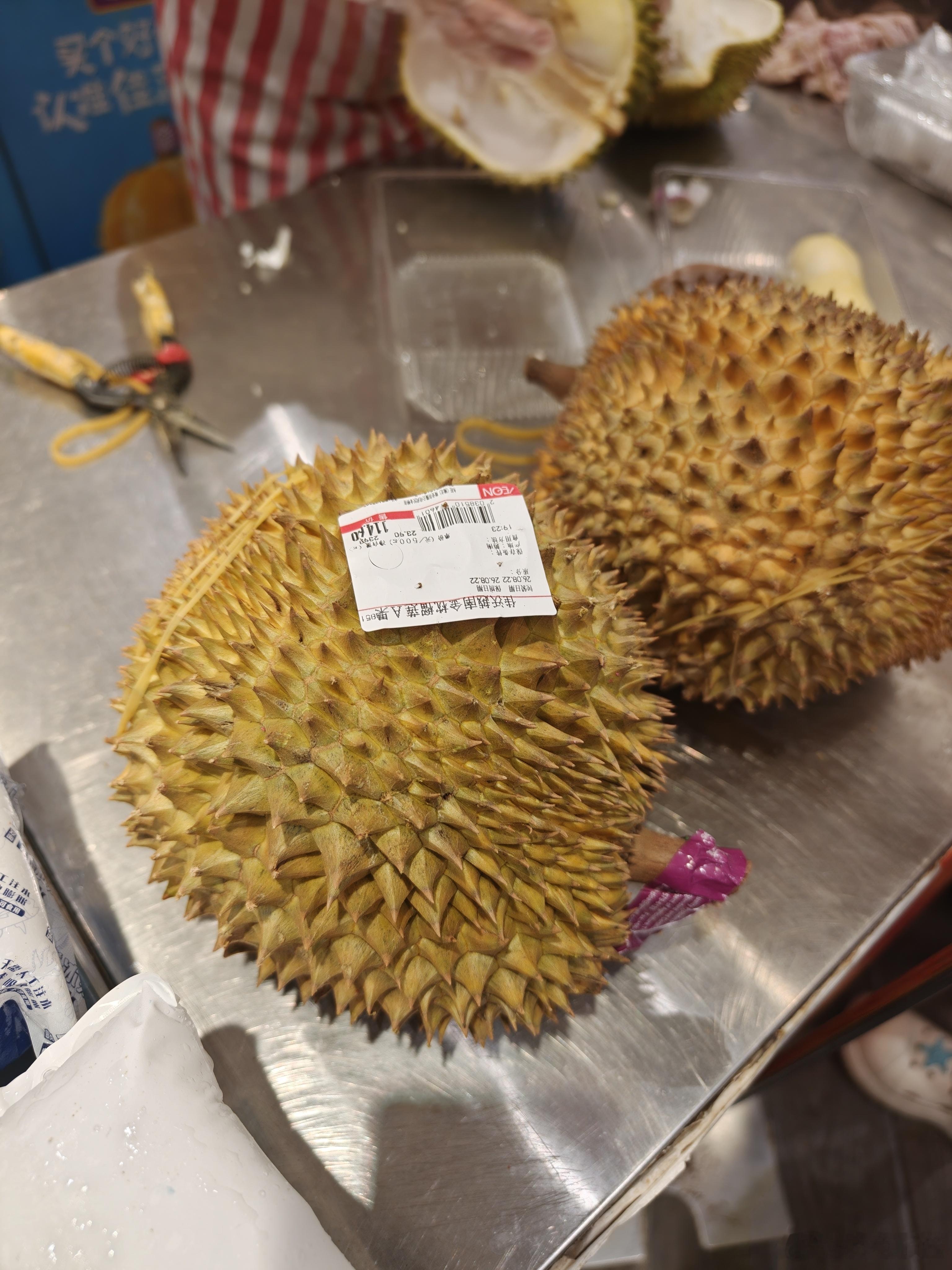 馋这一口，想着去看两眼，一眼就看上这个了，一分钟果断拿下完美干包状态，蛋黄都夸美