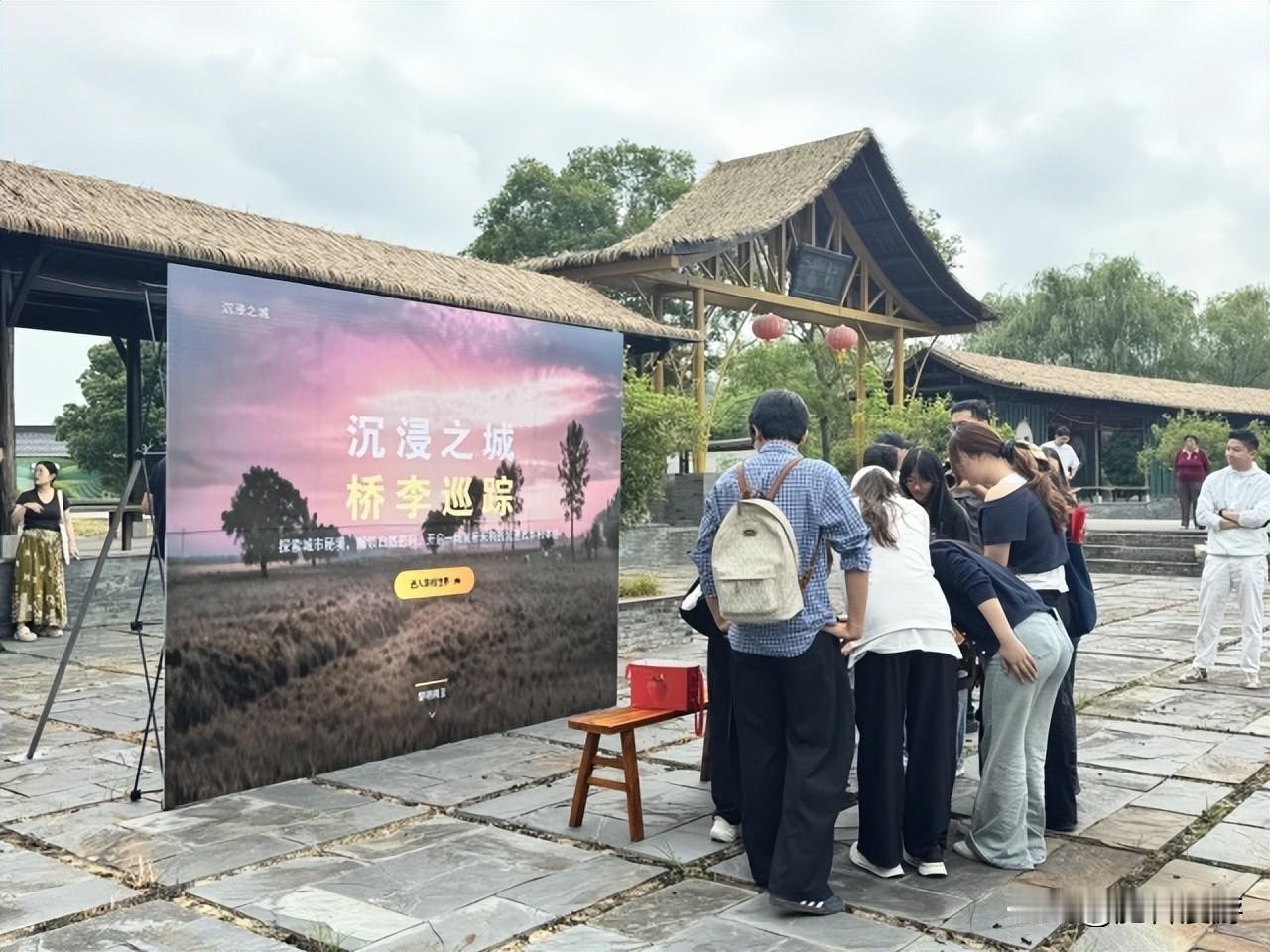 南京首个整村实景剧本杀｜高淳桠溪桥李村·高村自然村「桥李寻踪」

一、基础信息