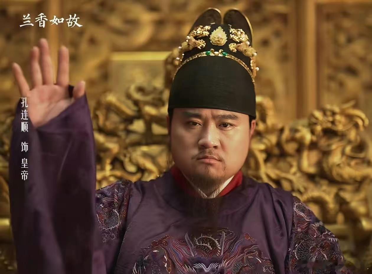 杜翠雀敢惹事是因为她上面有人杜翠雀敢惹事的原因《兰香如故》这个梗越品越有意思！孔
