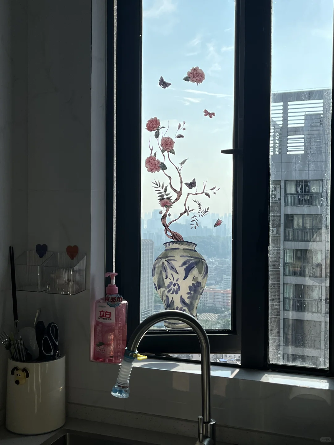 我妈以为我在外面打工过得很差，其实我……