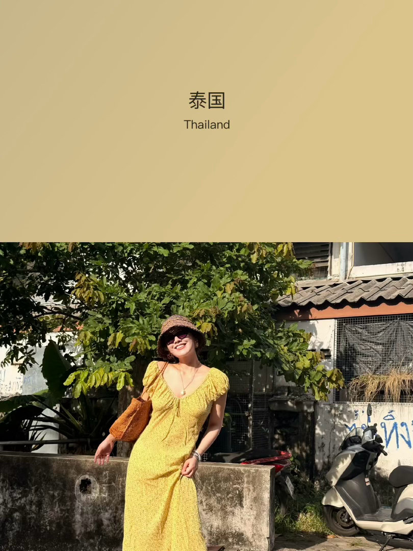 这世界大得让🐴很难不旅游 