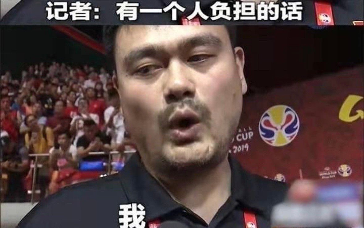 #中国男篮崩盘#惨败菲律宾27分、连续两届冲奥失败，男篮这是在致敬男足吗？！ ​