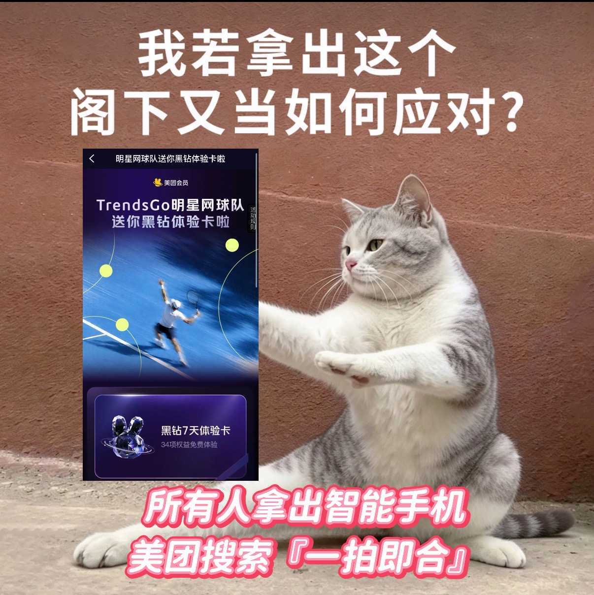 李斯丹妮现身北京线下活动李斯丹妮台上拽姐台下抽象玩家，这反差我百看不腻。突然懂为