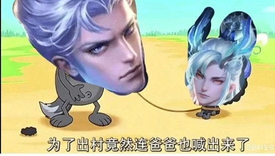 分享图片 