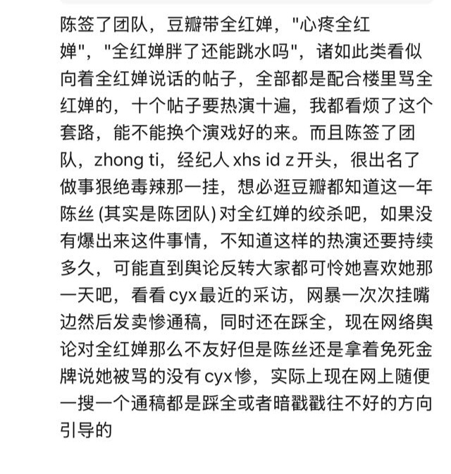 db有那么1%的看客吧门清 