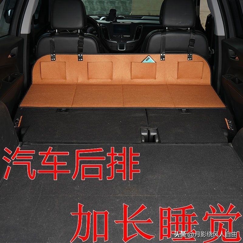 物为人用，车尽其用，享受人生！
上次近郊游开的我的车，我的车是SUV，车体大，后