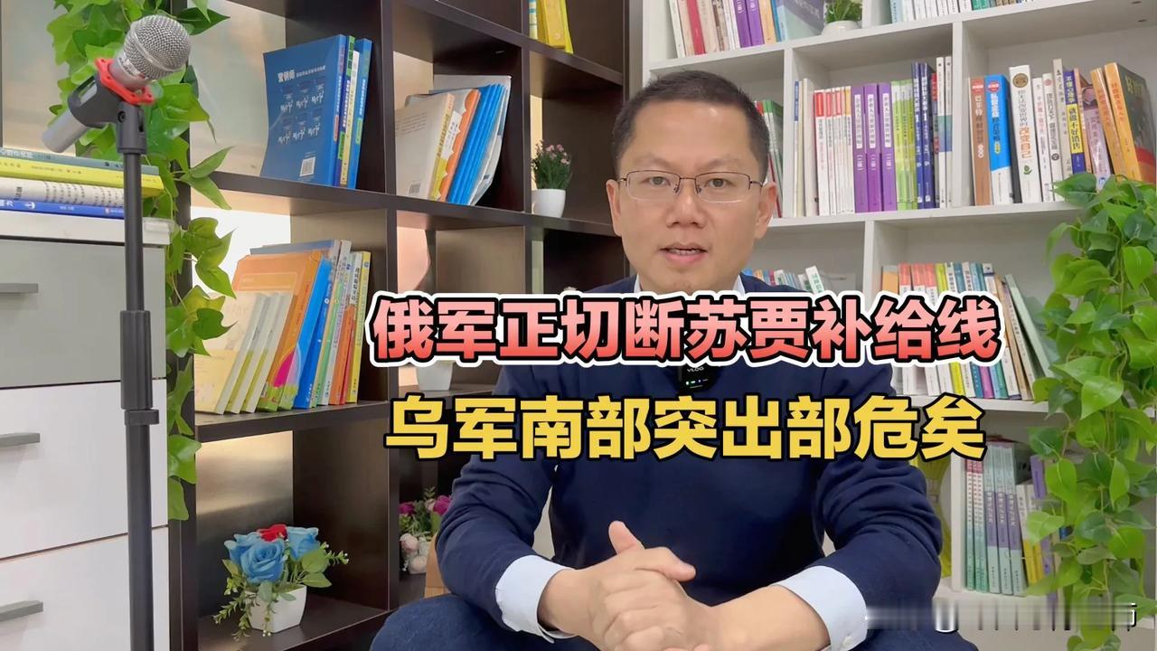 3月8日，乌军进攻库尔斯克第215天，在西北和南部激战；但受困于情报和定位系统均