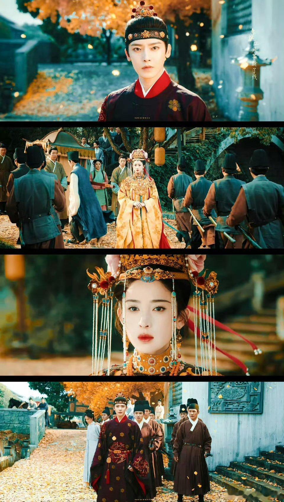 玉茗茶骨欠我一场大婚现在感觉也是根本就看不够的状态， 大结局没有祠堂大婚和雌雄柱