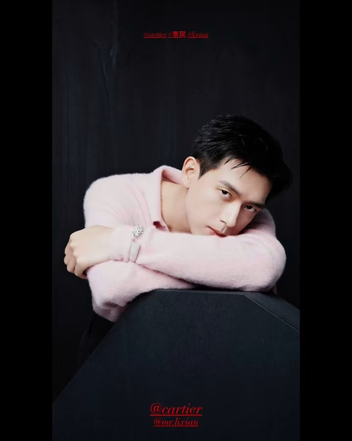 李现李现卡地亚品牌大使 美好的早晨从帅哥开始李现上官诚明 