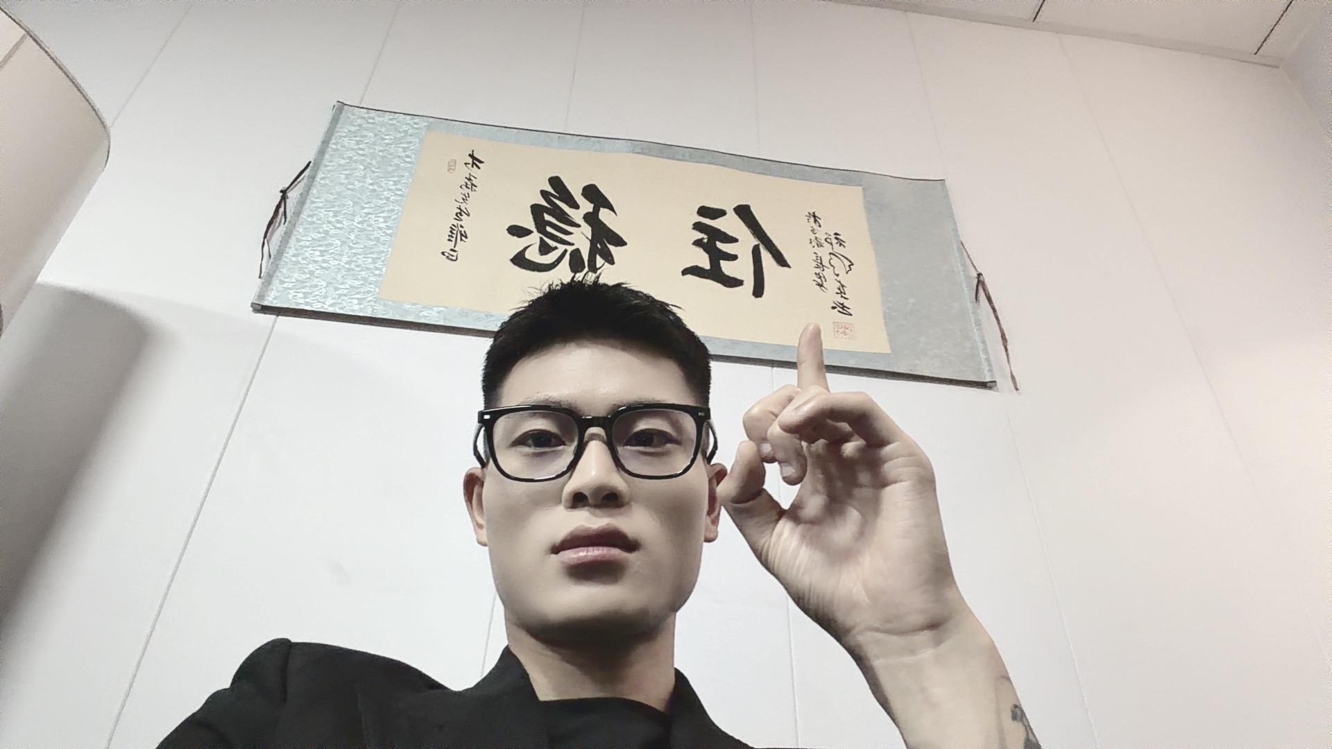 这两天搬家，搬完收拾好固定了晚上播！