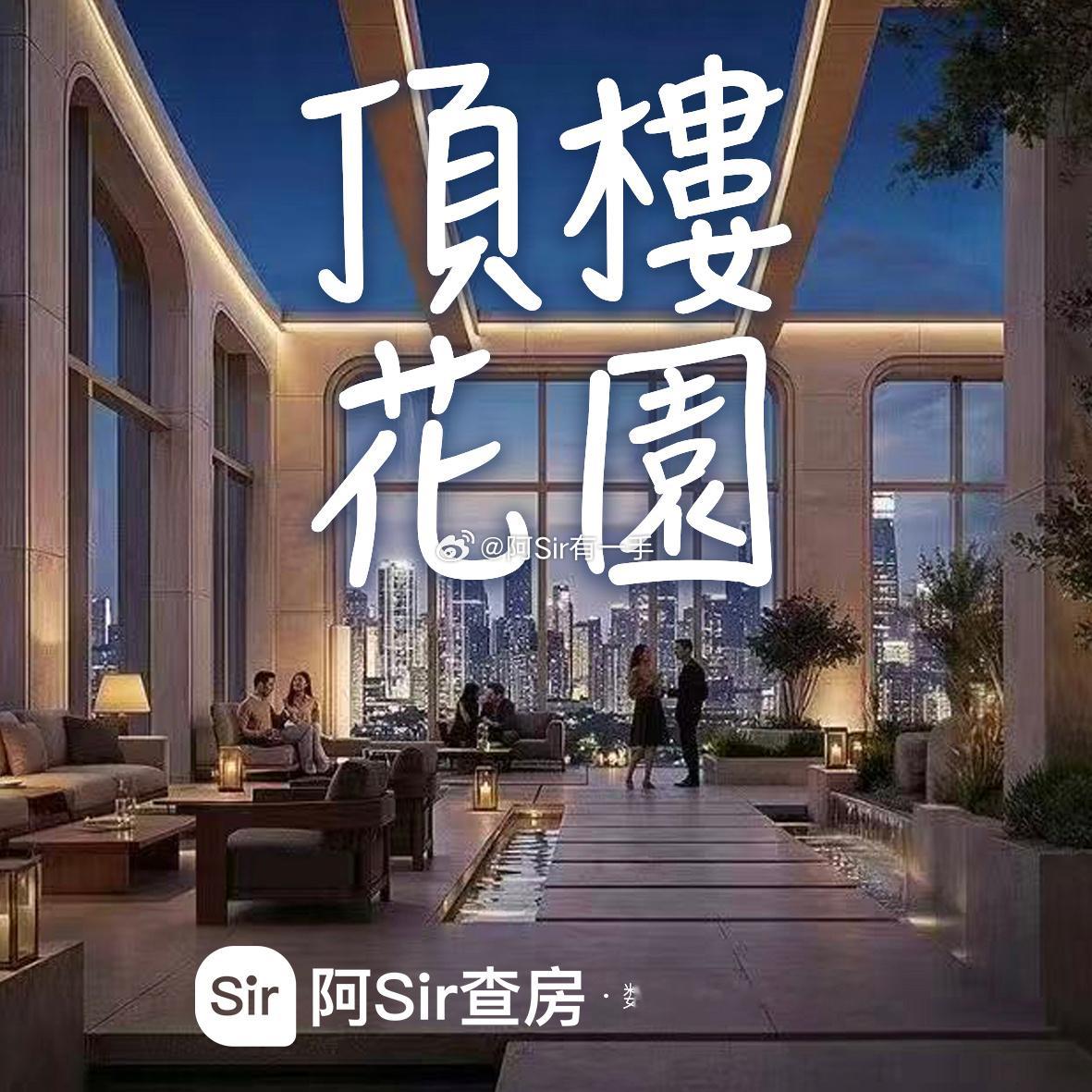 我学会创作音乐了第一个作品歌词是很励志的「顶楼花园」，还挺好听的声动视界计划跑步