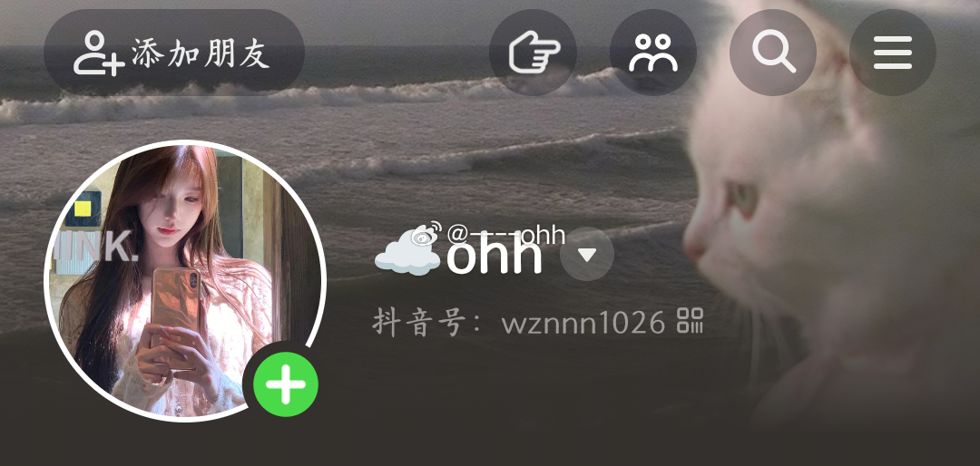 最新作品点点赞吧🥺 