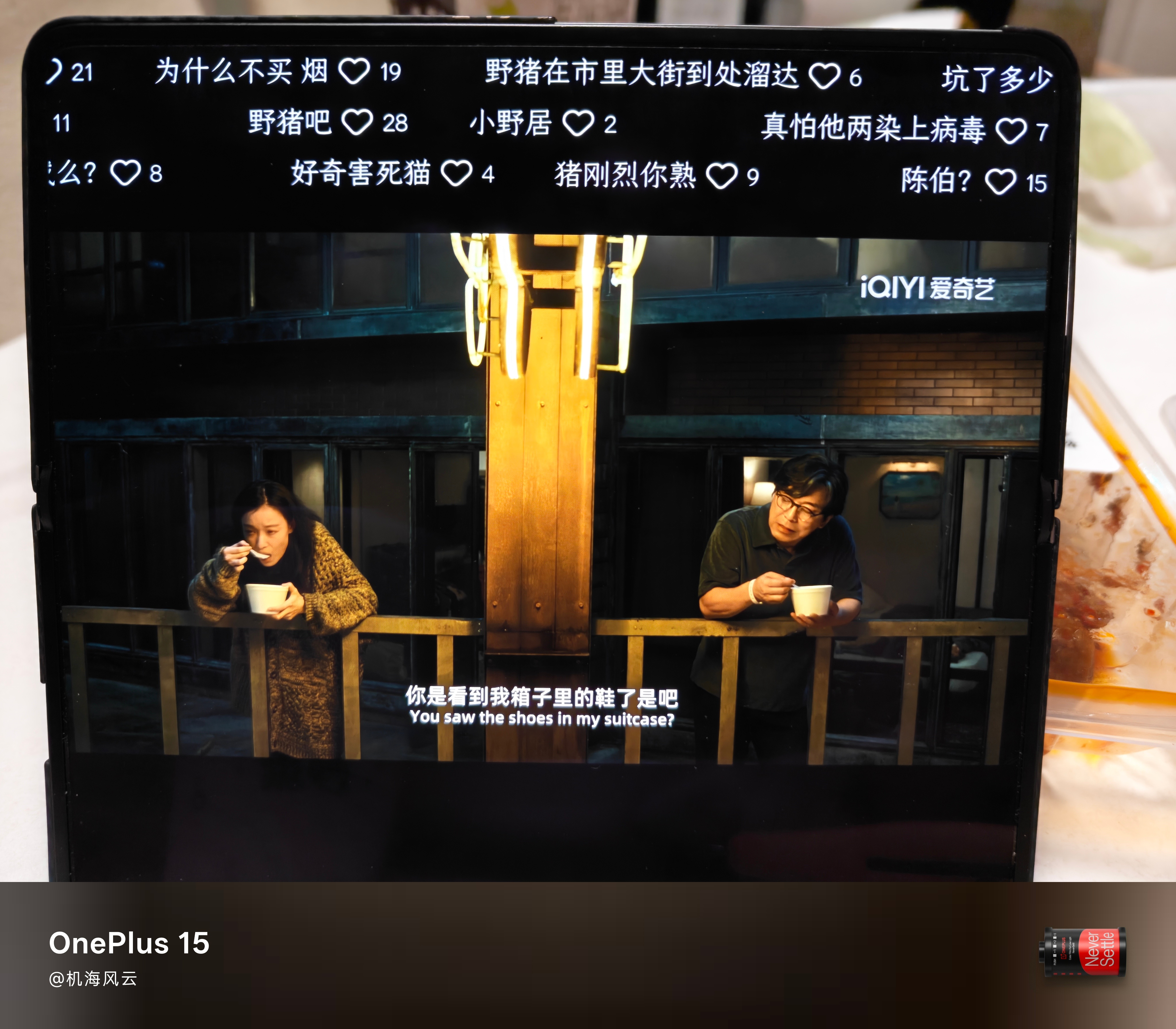 Get到倪妮的颜值了 