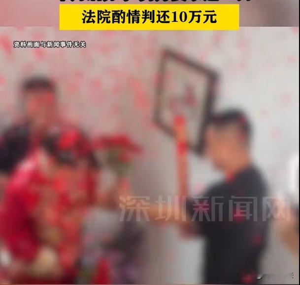 一男子有感情债，外面的女人给他生了一个孩子，男子不想对这个女子负责，转身就跟另外