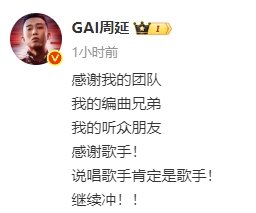 gai发淘汰文 ​​​gai淘汰文 ​​​gai发淘汰文 ​​​