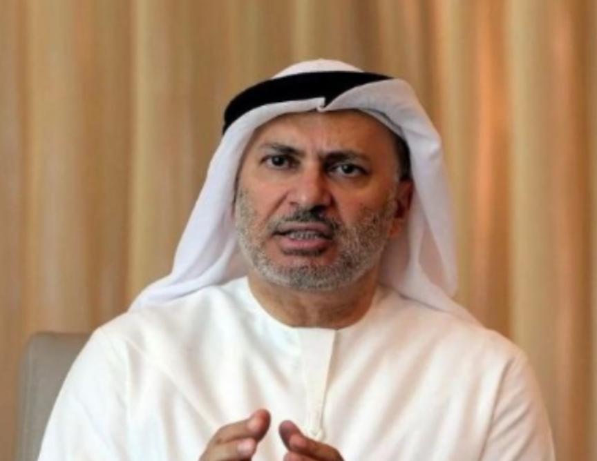 阿联酋彻底 “跪下” 了！

阿联酋总统顾问安瓦尔・加尔加什发表这份声明：我们将