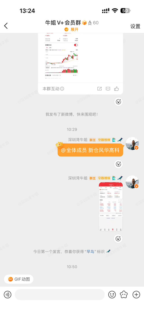 起飞了，还不错 