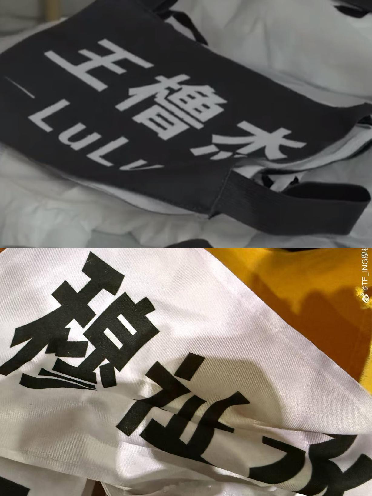 好那个呀 
