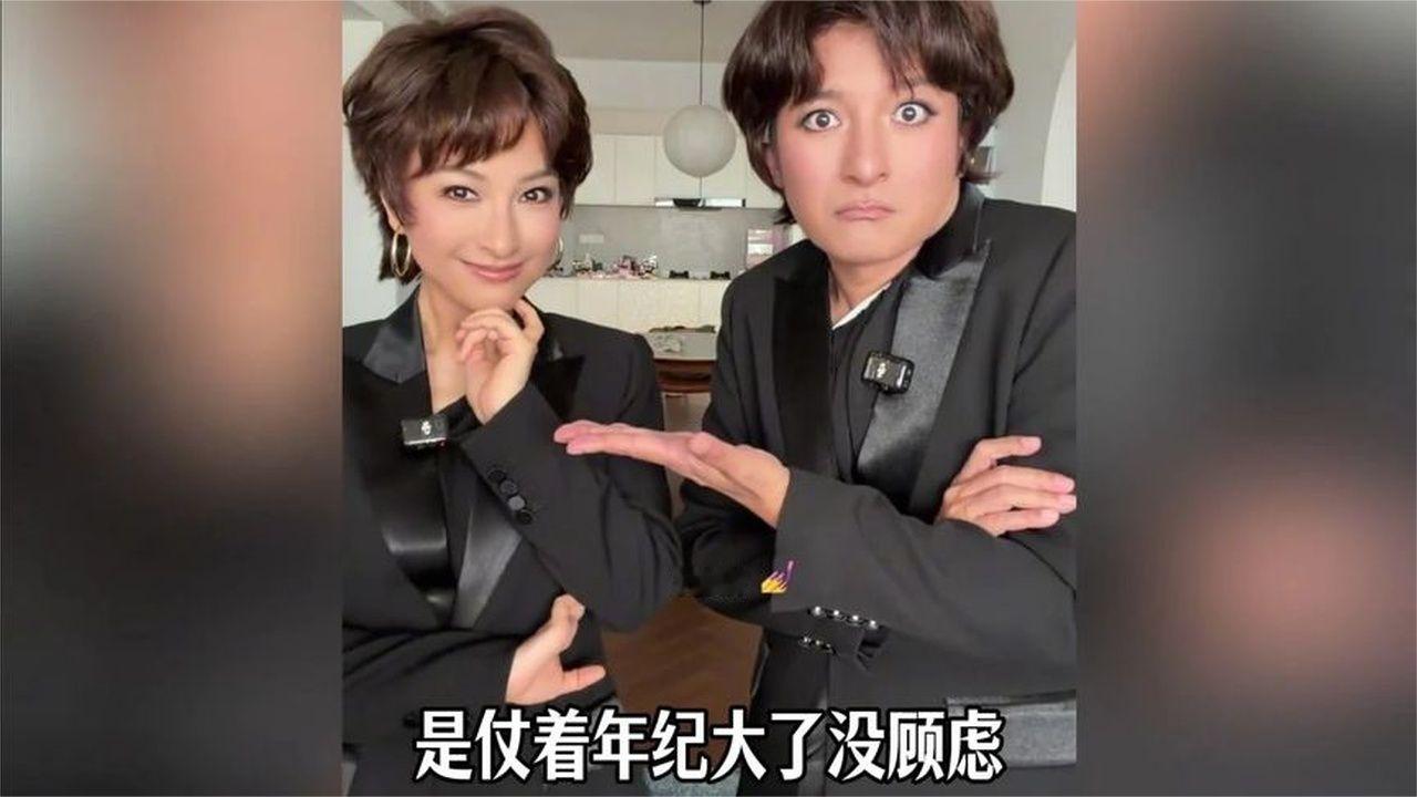 维嘉吴昕！体面老去的难度还在上升！ #维嘉 #吴昕 #快乐大本营