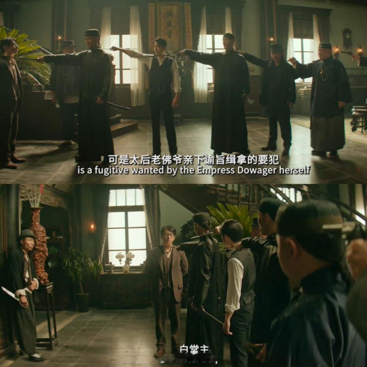 唐探1900在玩一种很刀的sketch 《唐探1900》中的这一sketch确实