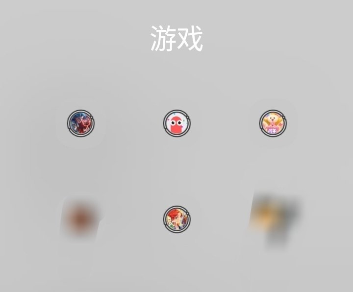 盘点那些我充过钱的游戏还有一个宝宝巴士 充的一个月